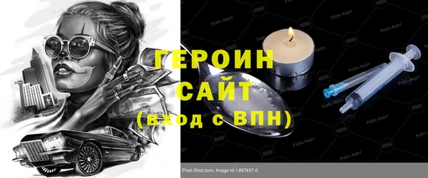 MDMA Каменногорск