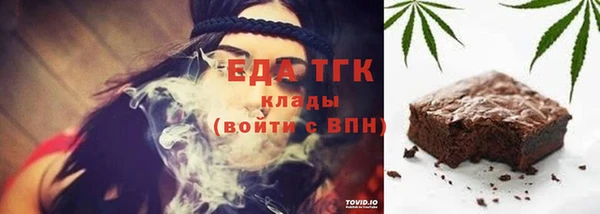марки nbome Каменка