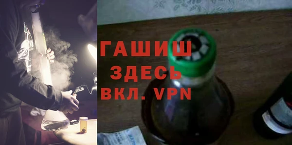MDMA Каменногорск