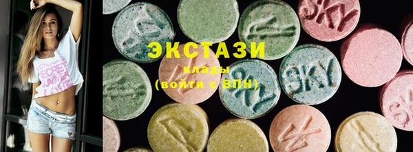 марки nbome Каменка