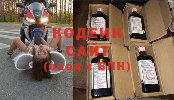 марки nbome Каменка