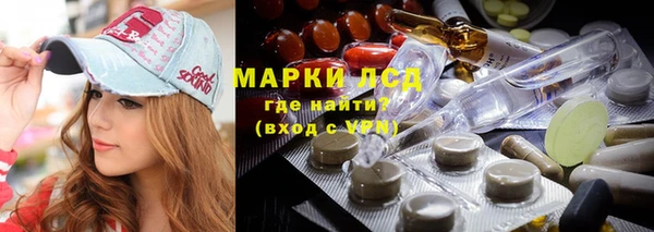 MDMA Каменногорск