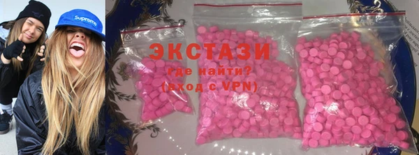 марки nbome Каменка