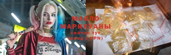 марки nbome Каменка