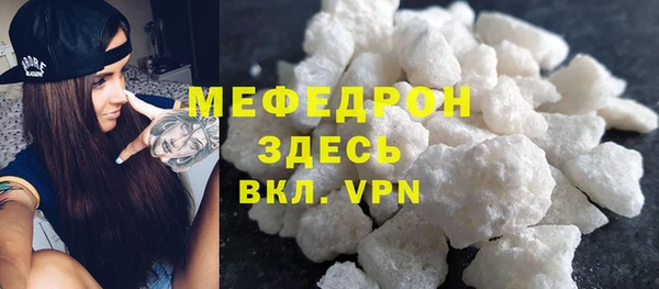 марки nbome Каменка