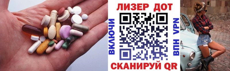 Купить закладки  Калач-на-Дону  ЛСД экстази ecstasy 